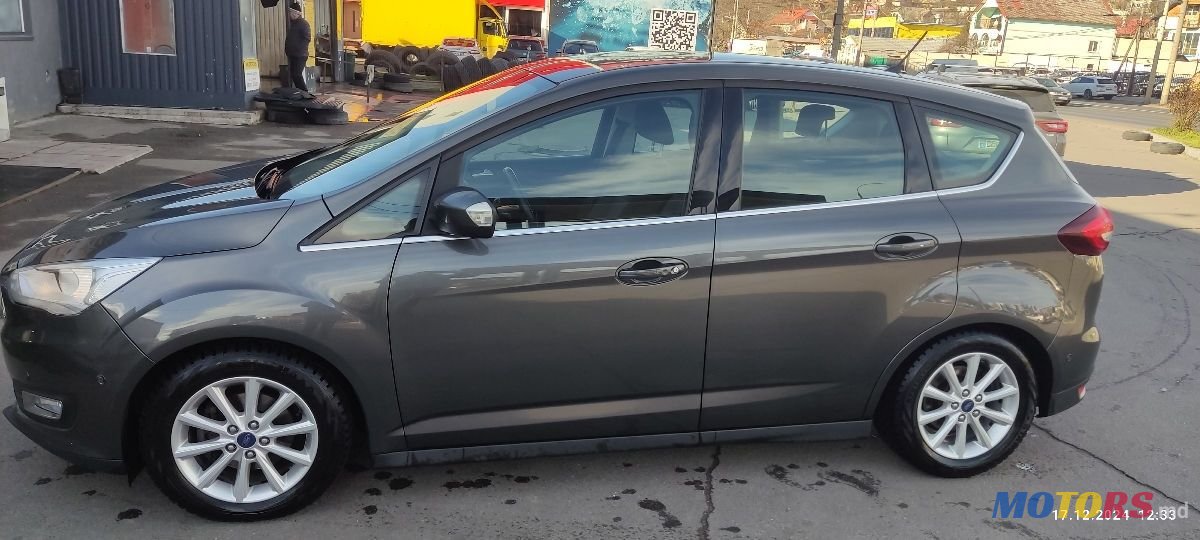 2017' Ford C-MAX photo #1