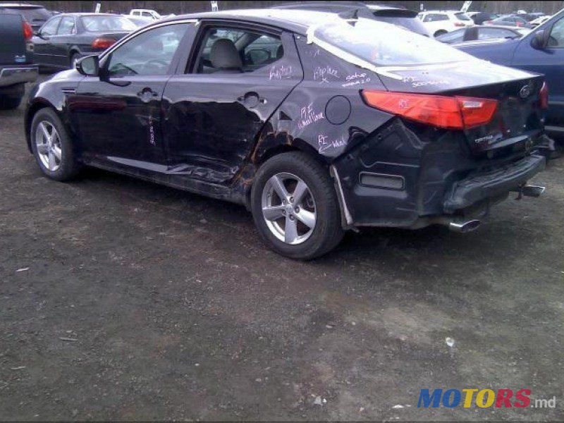 2015' Kia Optima photo #4