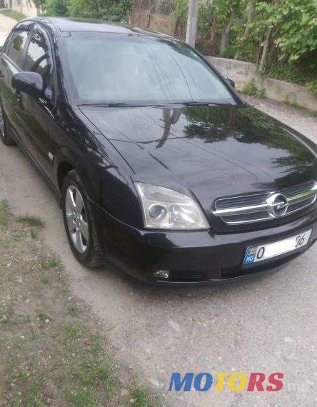 2002' Opel Vectra photo #1