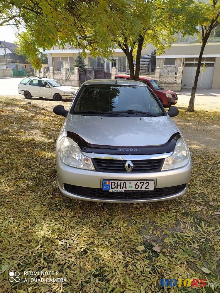 2011' Renault Clio Symbol photo #5