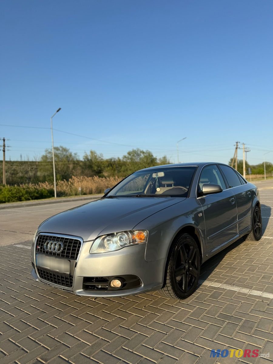 2006' Audi A4 photo #5