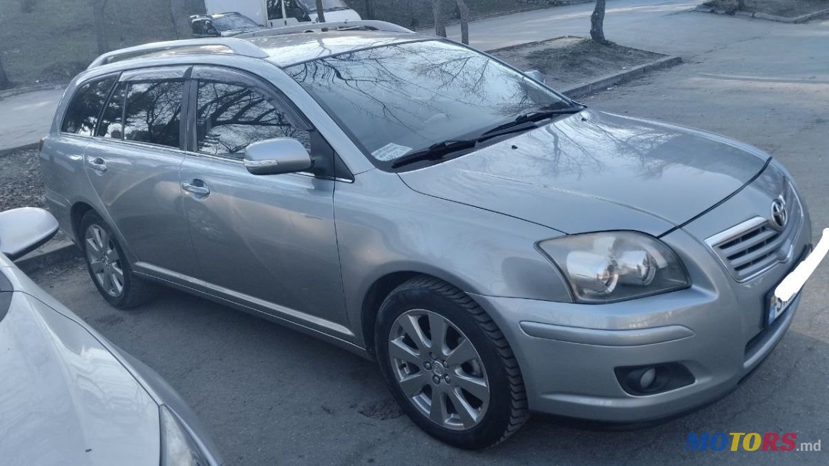 2008' Toyota Avensis photo #1