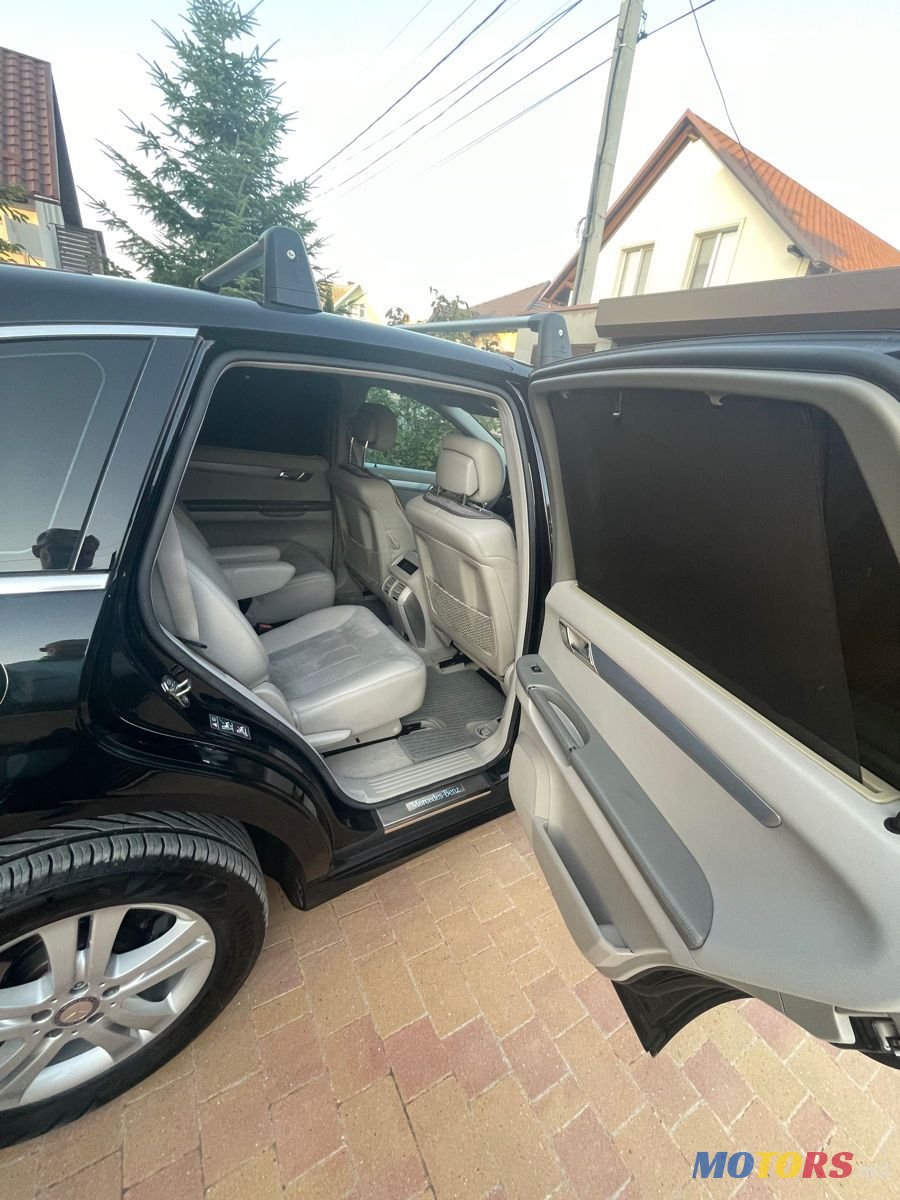 2008' Mercedes-Benz R-Class photo #6