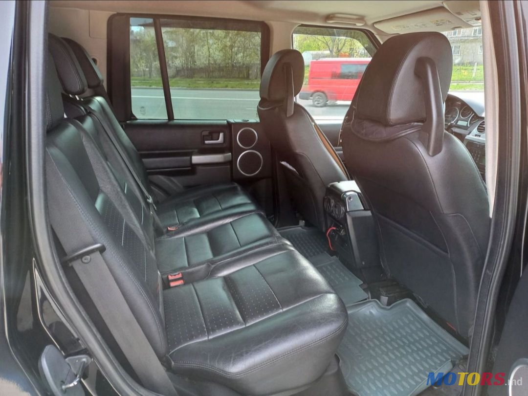 2007' Land Rover Discovery photo #2