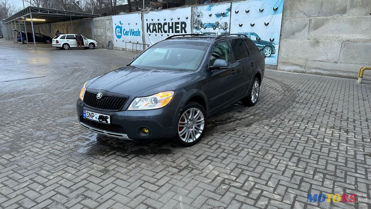 2012' Skoda Octavia photo #2