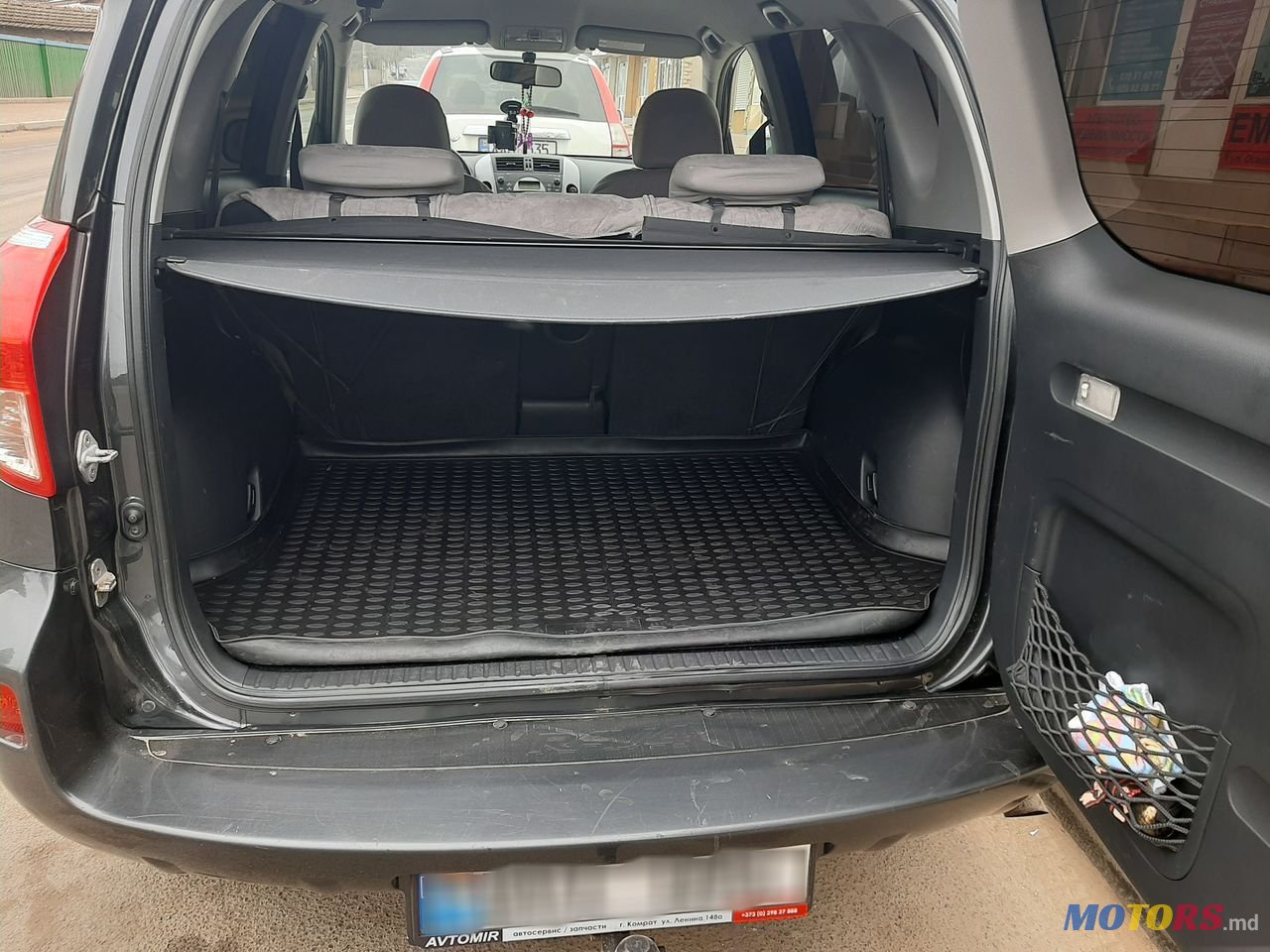 2007' Toyota RAV4 photo #5