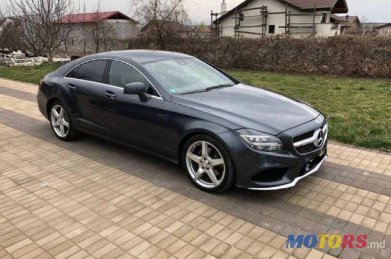 2011' Mercedes-Benz Cls photo #1