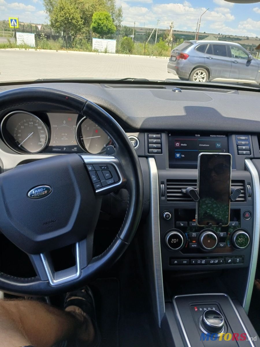 2017' Land Rover Discovery Sport photo #3