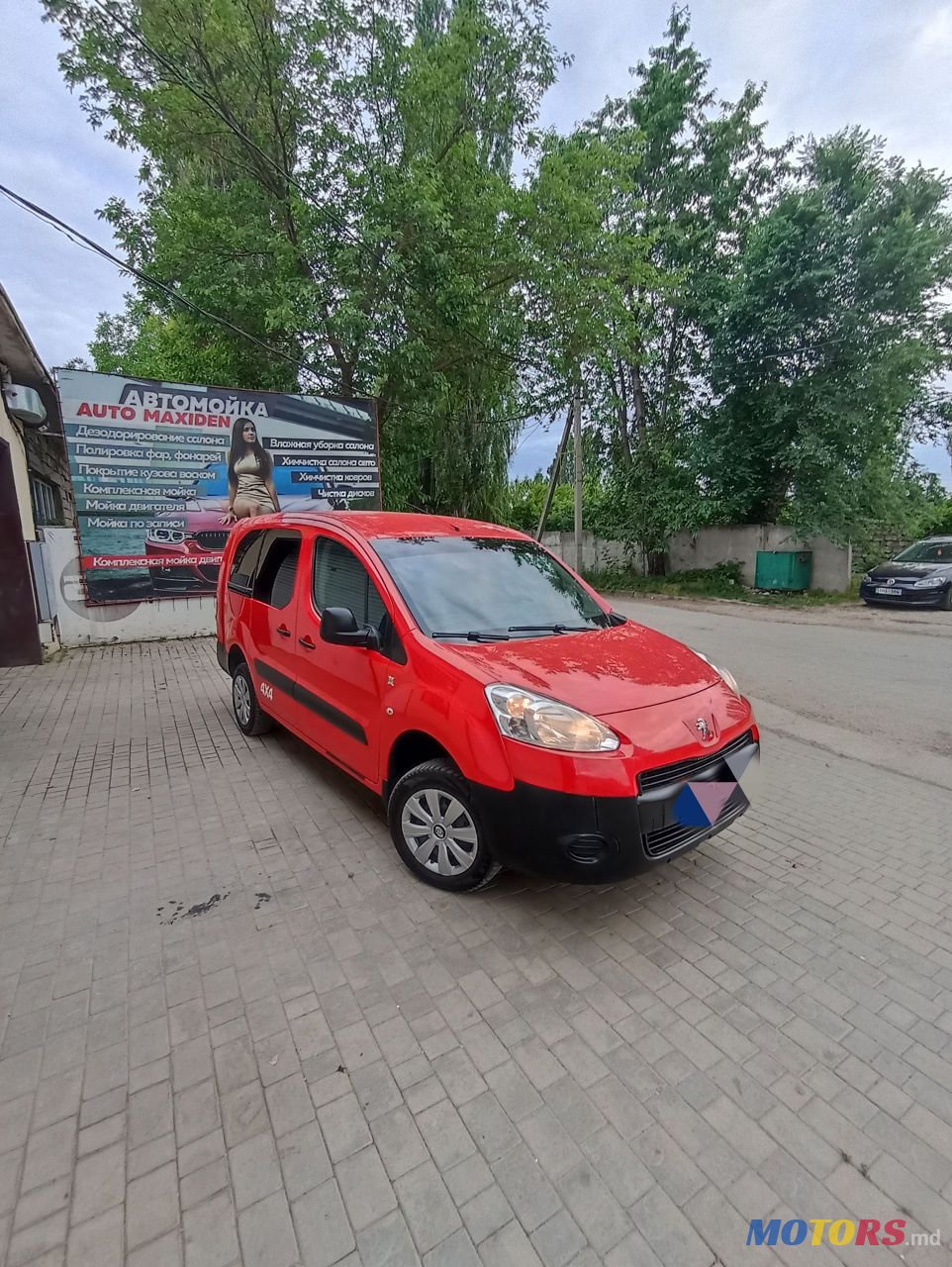 2015' Peugeot Partner photo #2