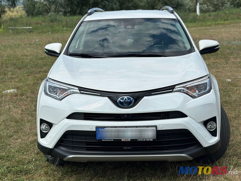 2017' Toyota RAV4 photo #1