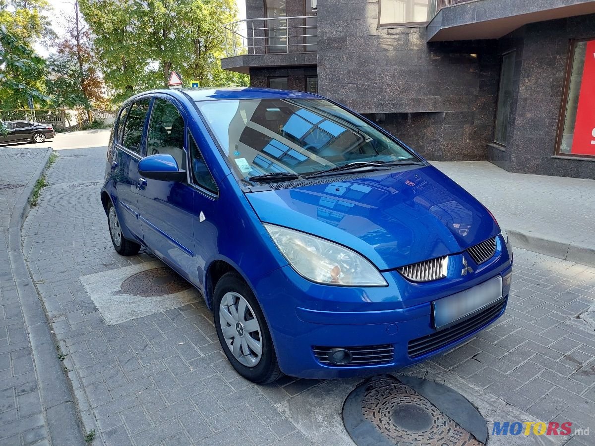 2006' Mitsubishi Colt photo #1