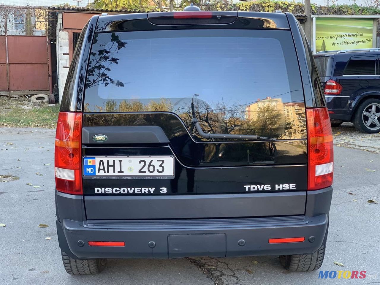 2007' Land Rover Discovery photo #2