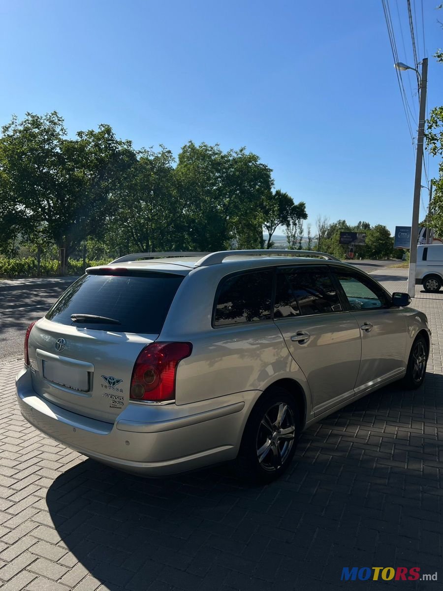 2005' Toyota Avensis photo #5