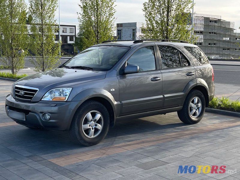 2007' Kia Sorento photo #1