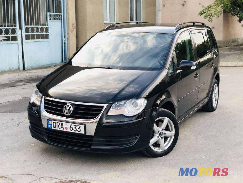 2008' Volkswagen Touran photo #1