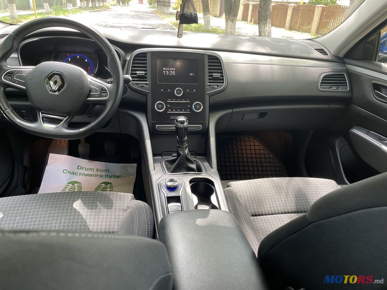 2016' Renault Talisman photo #4