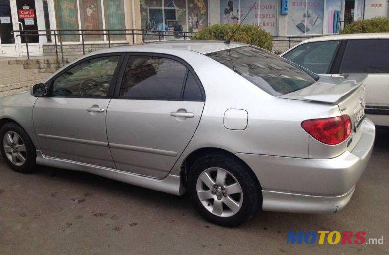 2005' Toyota Corolla photo #1