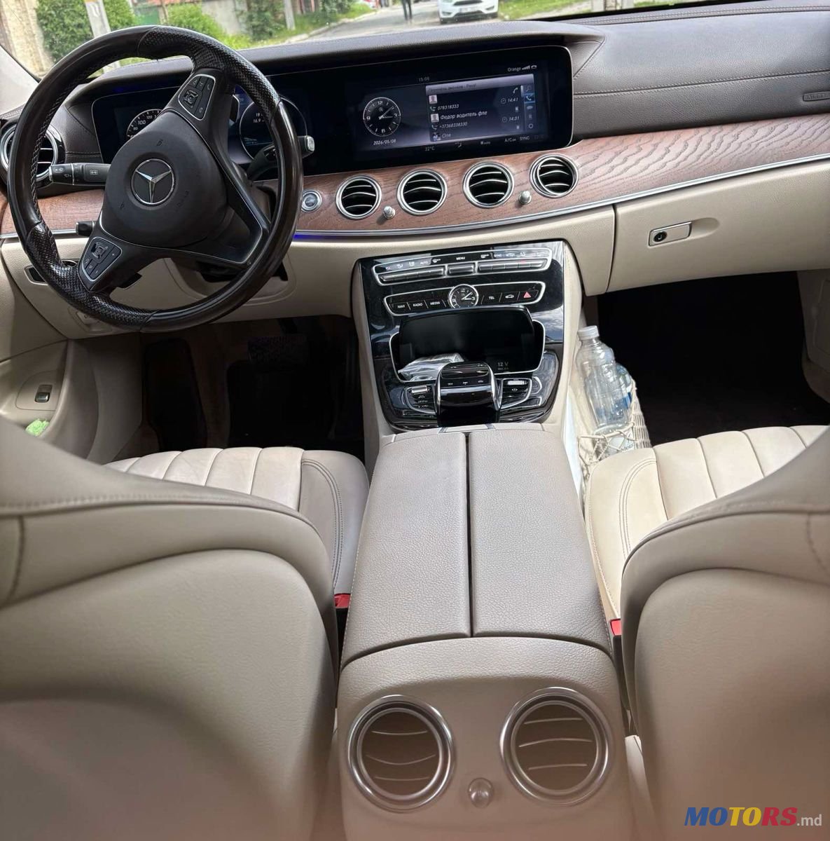 2016' Mercedes-Benz E-Class photo #4