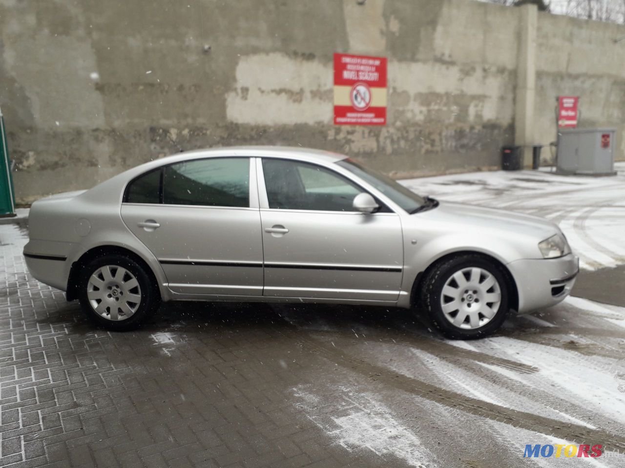 2007' Skoda Superb photo #5
