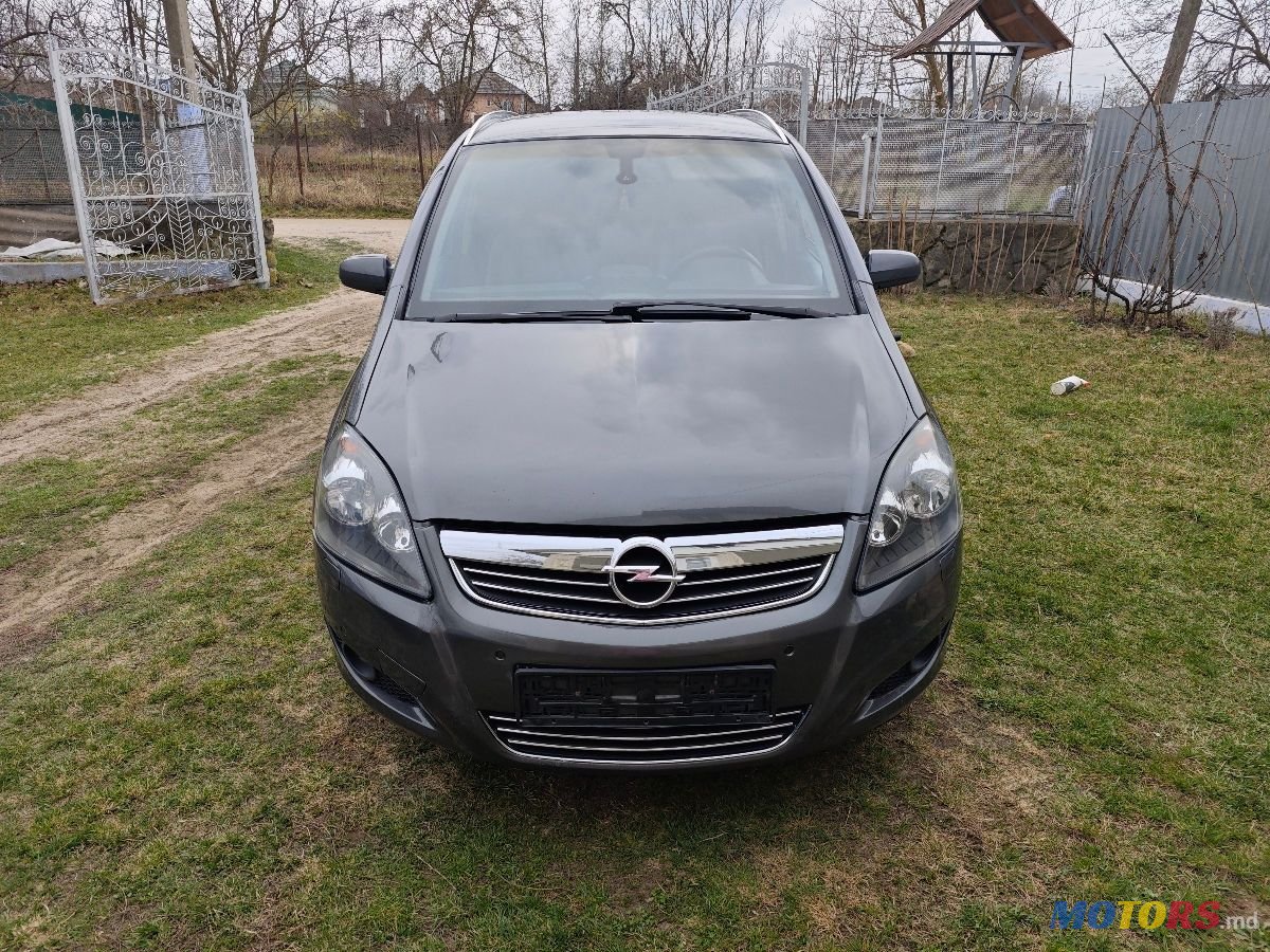 2009' Opel Zafira photo #1