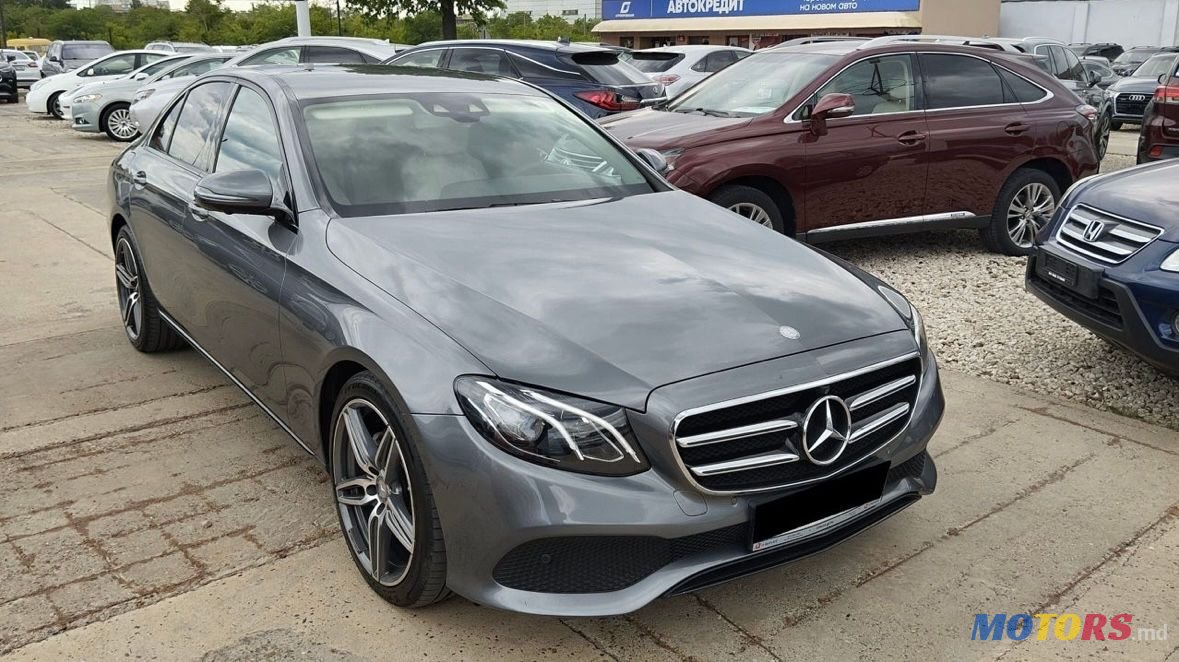 2016' Mercedes-Benz E-Class photo #1