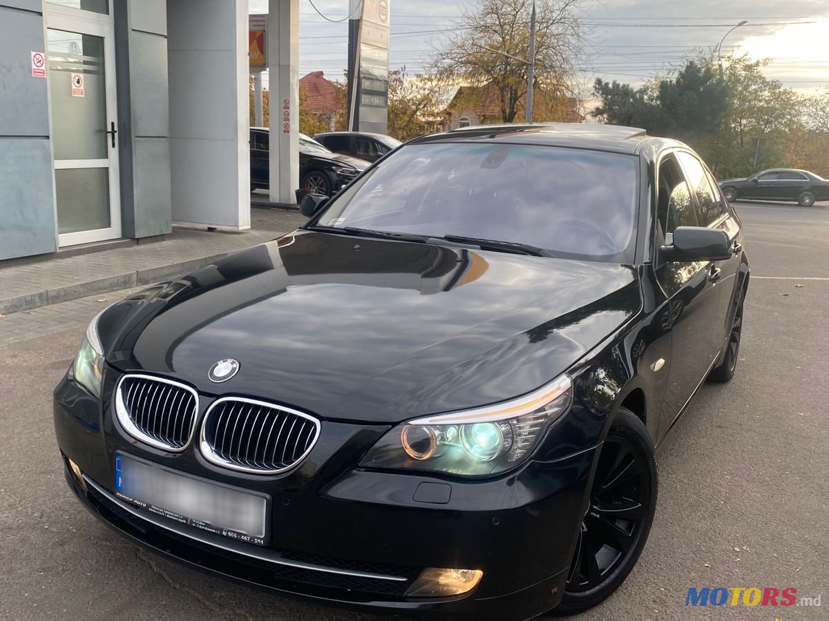 2008' BMW 5 Series photo #1