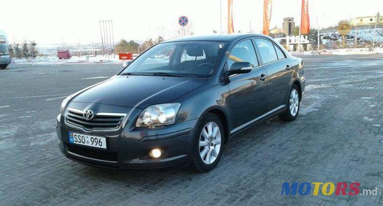 2007' Toyota Avensis photo #1