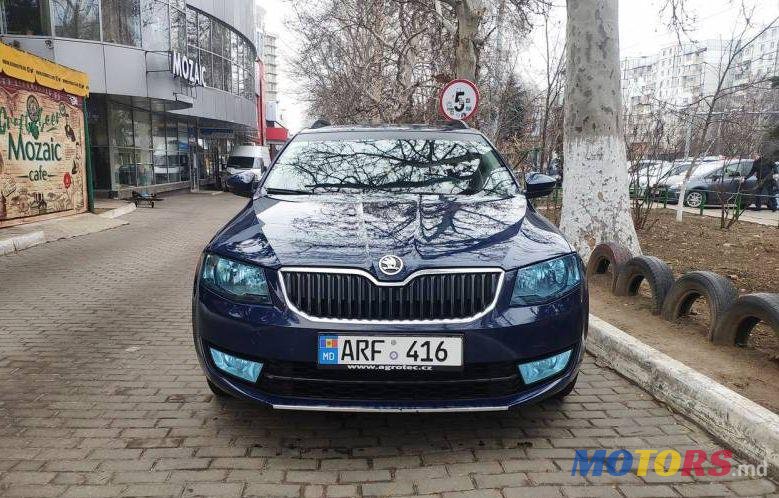 2013' Skoda Octavia photo #1