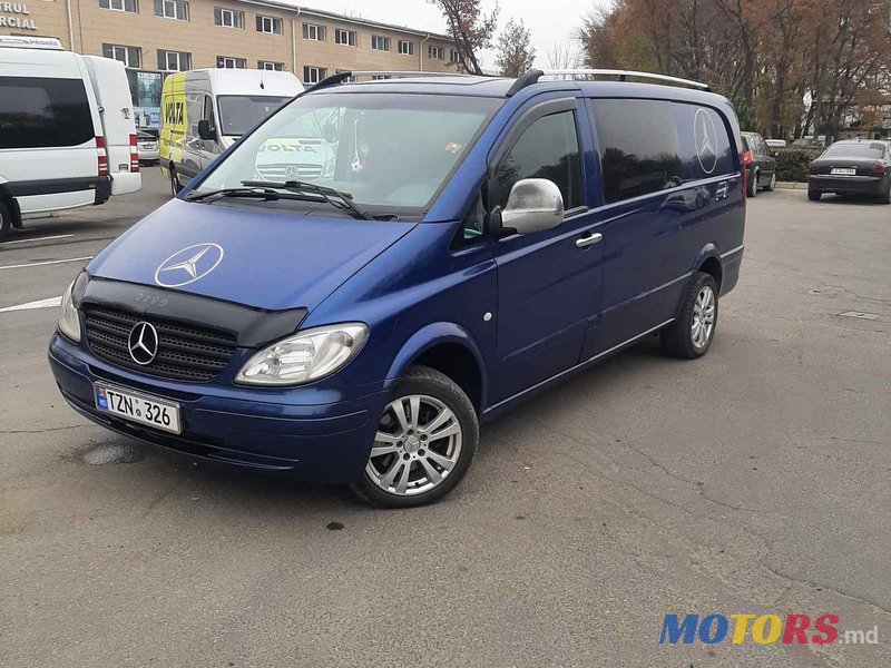 2005' Mercedes-Benz Vito photo #1