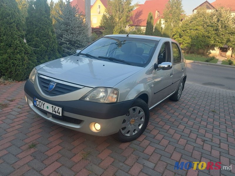 2007' Dacia Logan photo #1