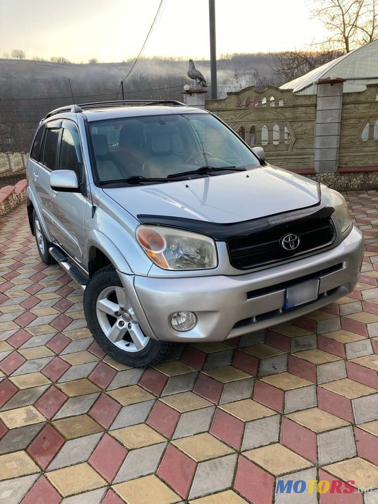 2005' Toyota RAV4 photo #1
