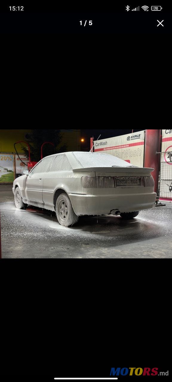 1991' Audi Coupe 80 coupe photo #2