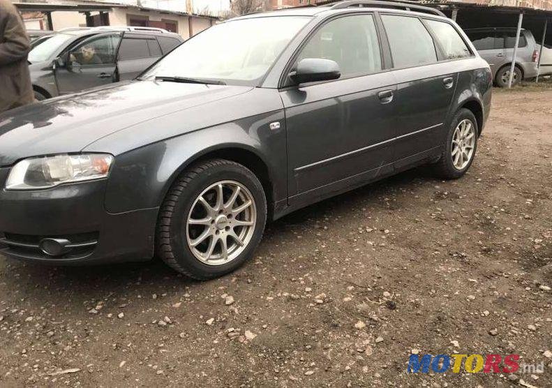 2006' Audi A4 photo #1