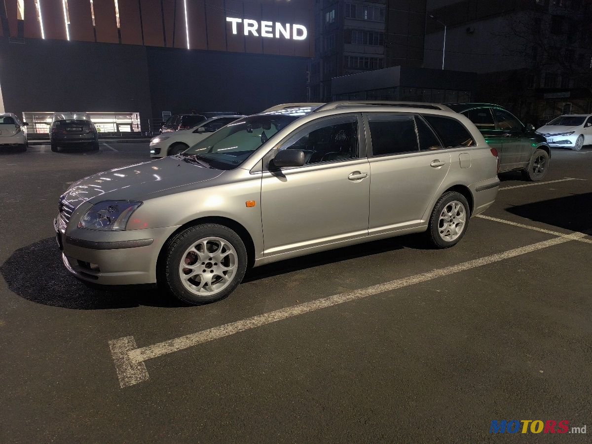 2003' Toyota Avensis photo #2
