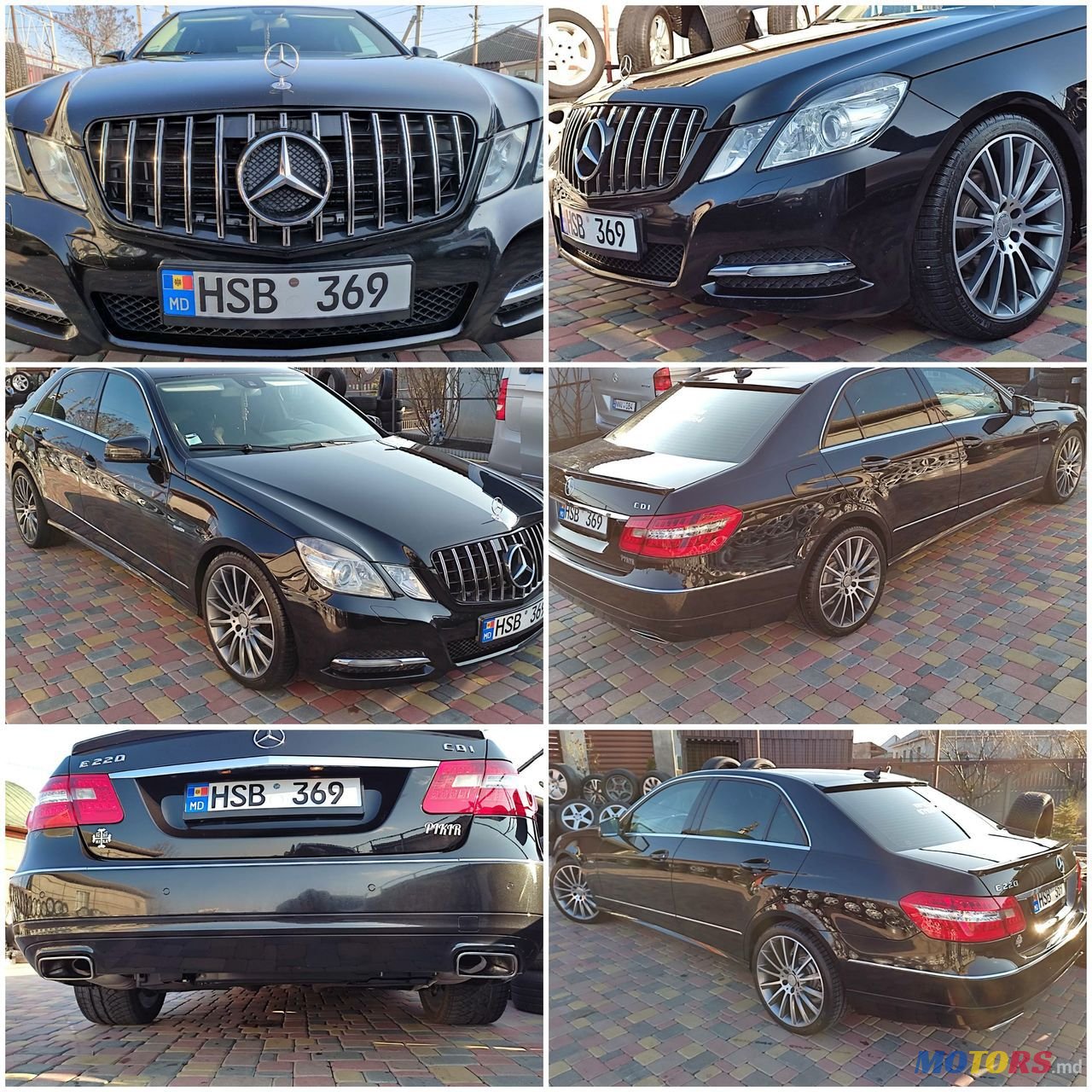 2010' Mercedes-Benz E Класс photo #4