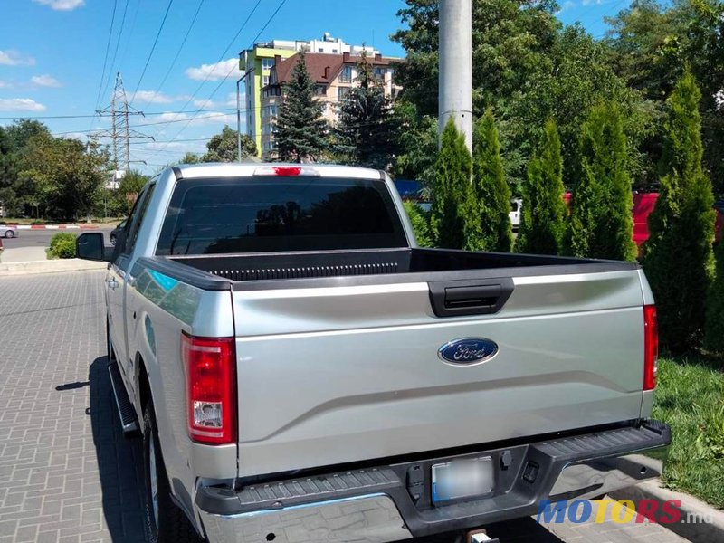 2015' Ford F-150 photo #4