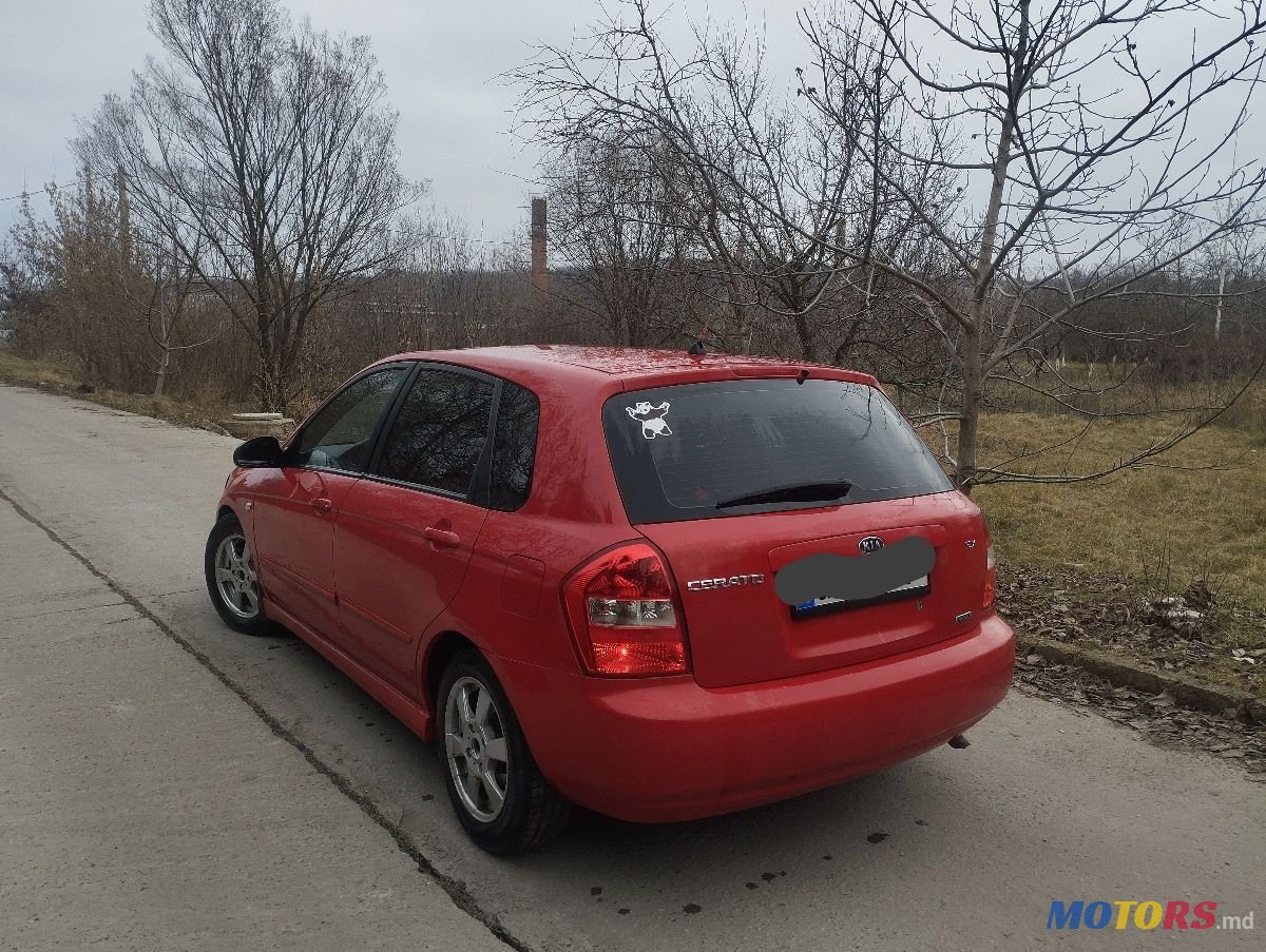 2006' Kia Cerato photo #2