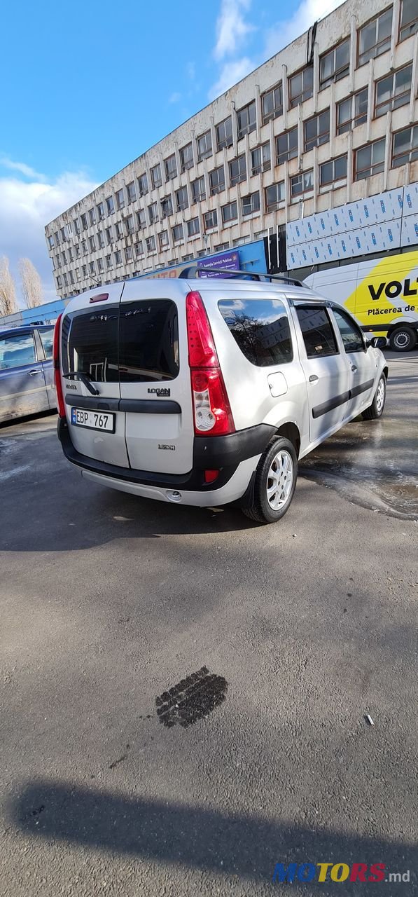 2008' Dacia Logan Mcv photo #1