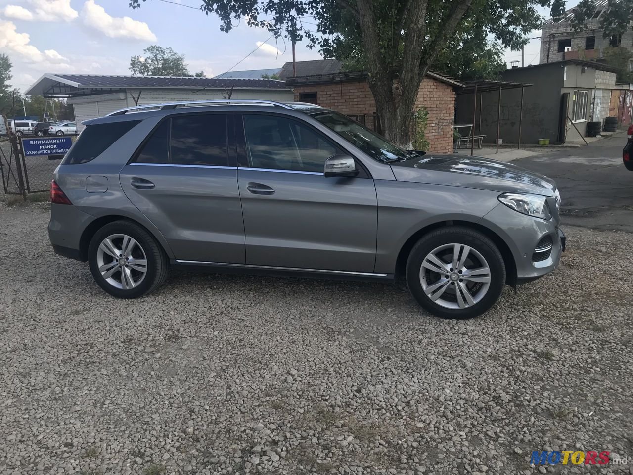 2016' Mercedes-Benz Gle photo #3