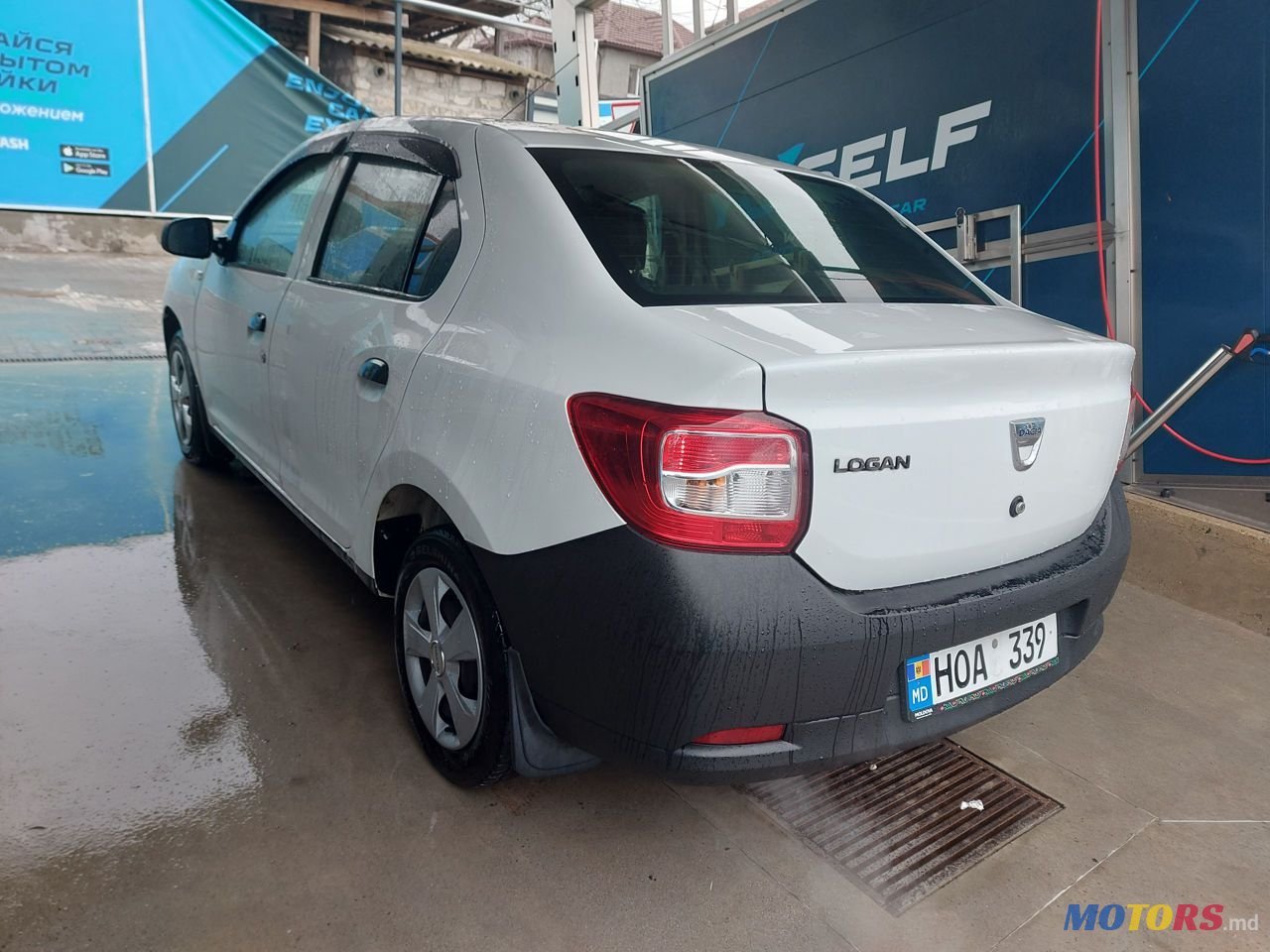 2016' Dacia Logan photo #2