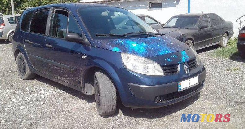 2005' Renault Grand Scenic photo #1