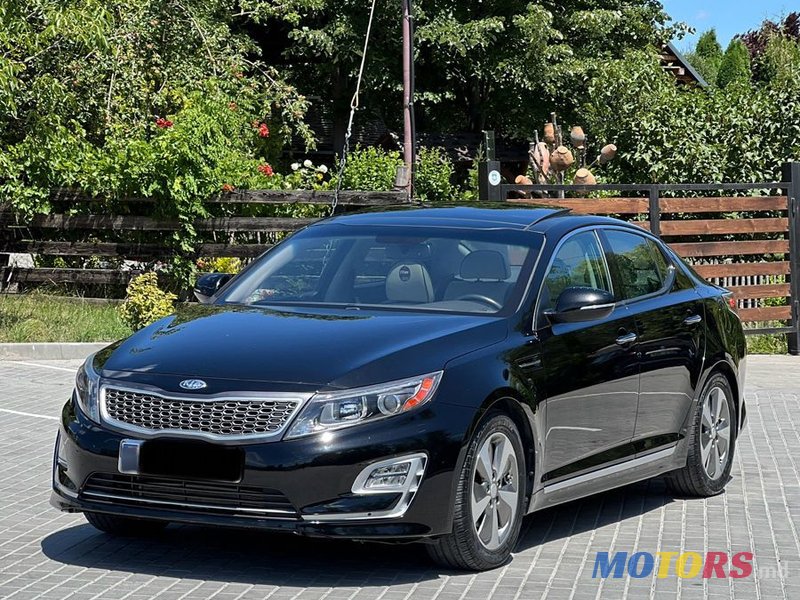 2014' Kia Optima photo #3