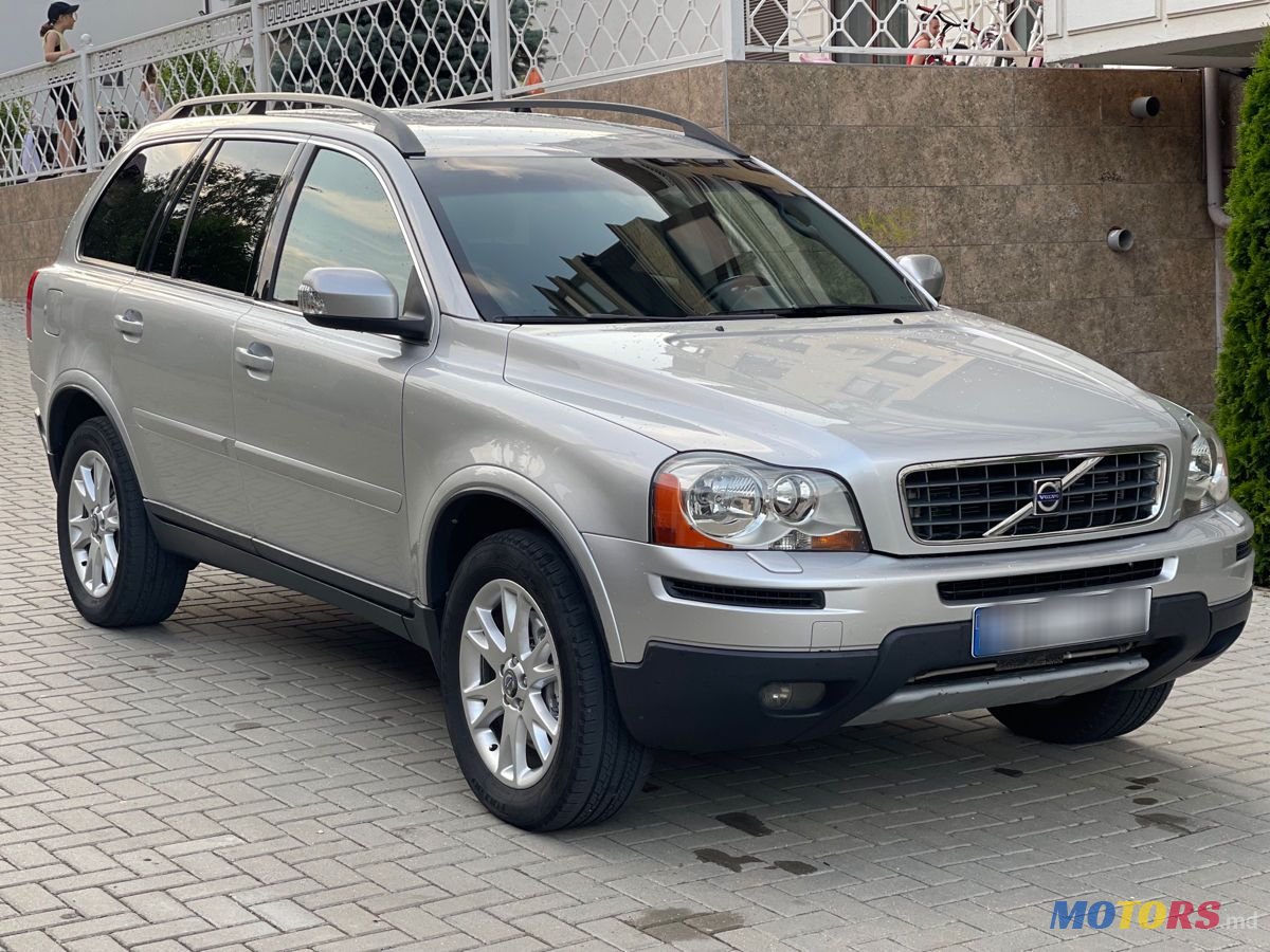 2007' Volvo XC90 photo #1