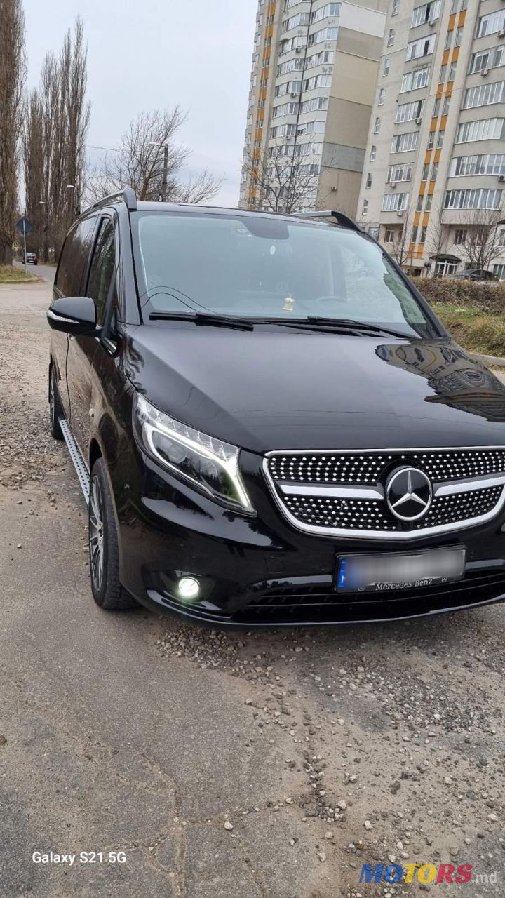 2015' Mercedes-Benz Vito photo #1