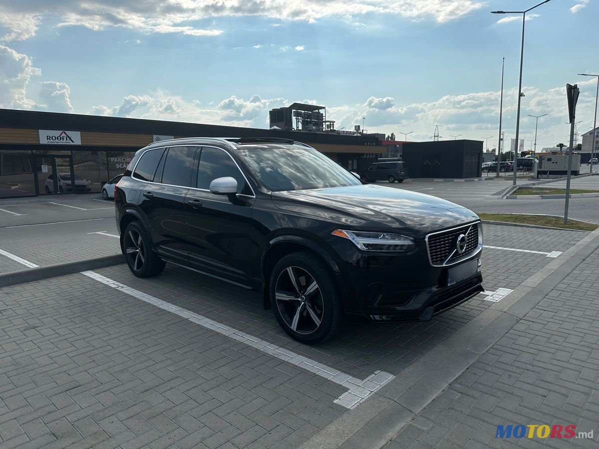 2016' Volvo XC90 photo #2
