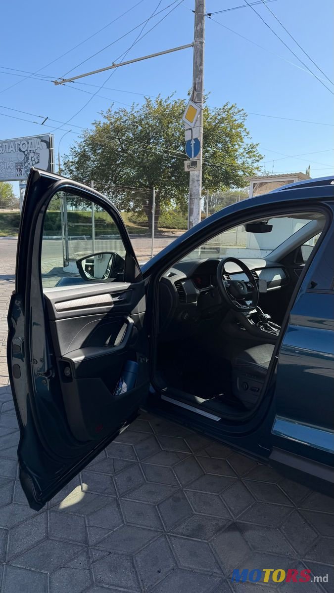 2023' Skoda Kodiaq photo #4