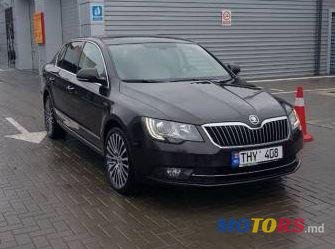 2013' Skoda Superb photo #4