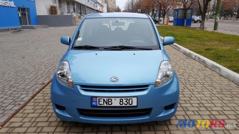 2009' Toyota Yaris photo #1