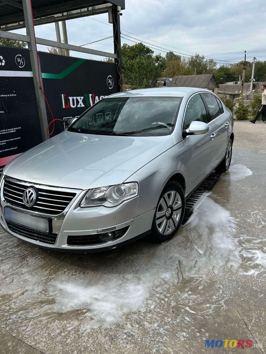 2007' Volkswagen Passat photo #1