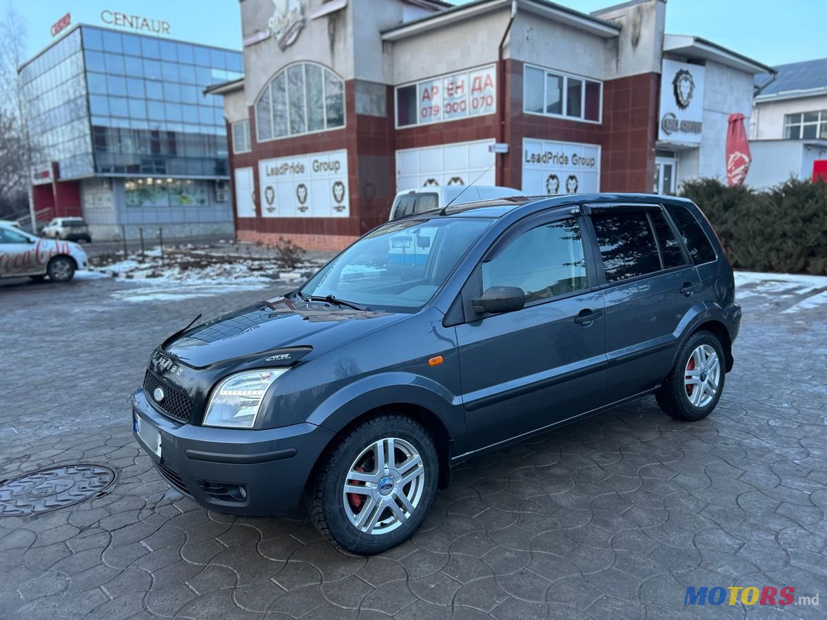 2004' Ford Fusion photo #1